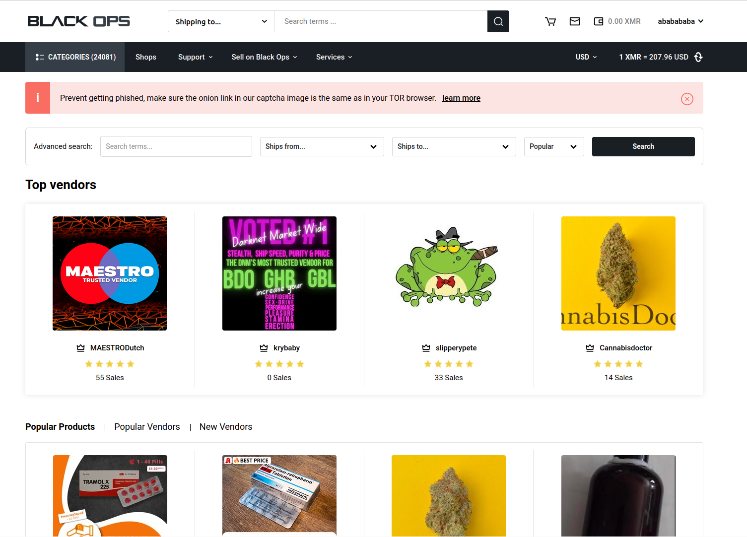 FAQ security illustration